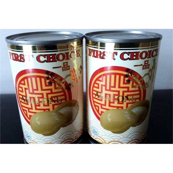 Australian Abalone (5 pieces in a canned)